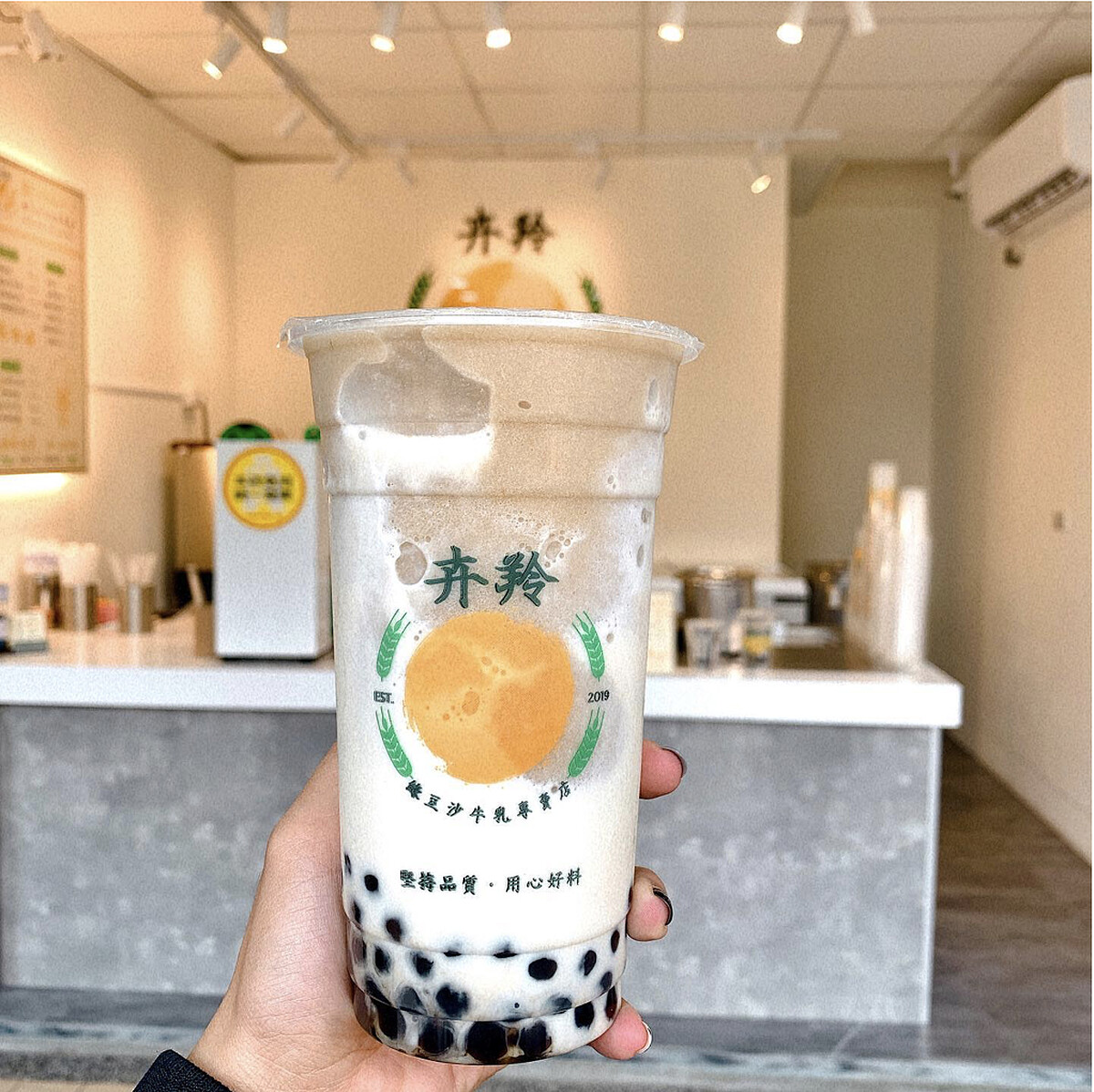 圖/IG@wendyfooddiary_30