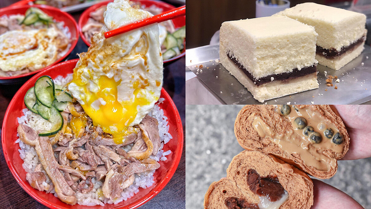 2022新竹城隍廟老字號美食推薦！傳統小吃、飯後甜點...當地人帶你吃遍城隍廟口