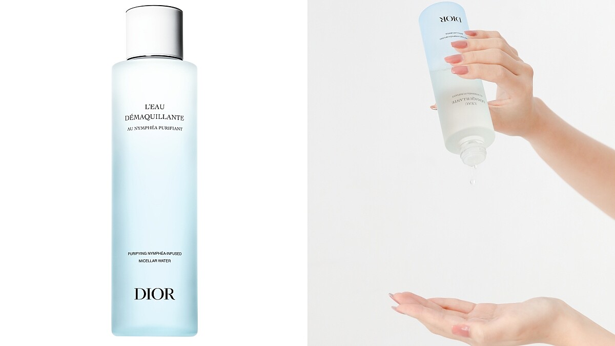 DIOR迪奧極淨舒緩卸妝液200ml，NT1,700