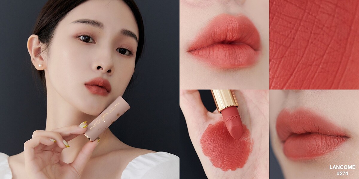 蘭蔻絕對完美唇膏2022七夕限定版#274焙茶拿鐵實擦試色。