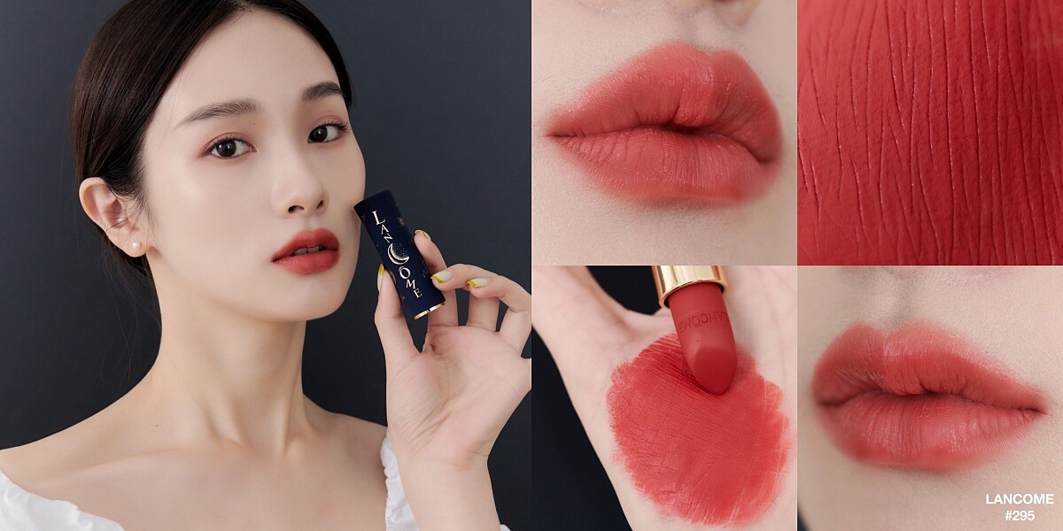 蘭蔻絕對完美唇膏2022七夕限定版#295微醺赤茶實擦試色。