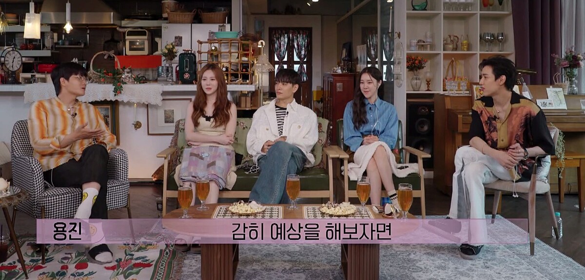 《換乘戀愛2》主持群 Simon D、李龍真、金叡園、Yura