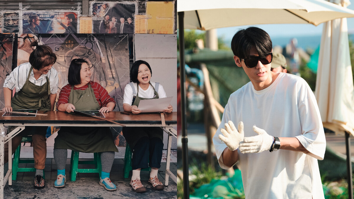 《老少女奇遇記》李玉璽熱情加持！楊貴媚、鍾欣凌、嚴藝文上演你心底的名字？