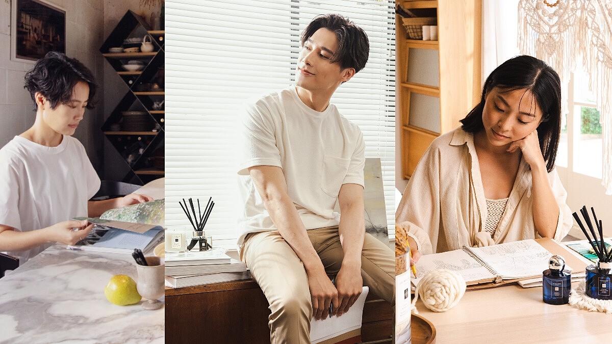 用香氛玩味生活！Jo Malone London以居家香氛讓你愛上日常每個瞬間，讓生活樂趣變得「香」當簡單！