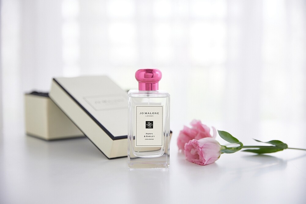 Jo Malone London 2022年線上官網限定深粉紅彩色瓶蓋。