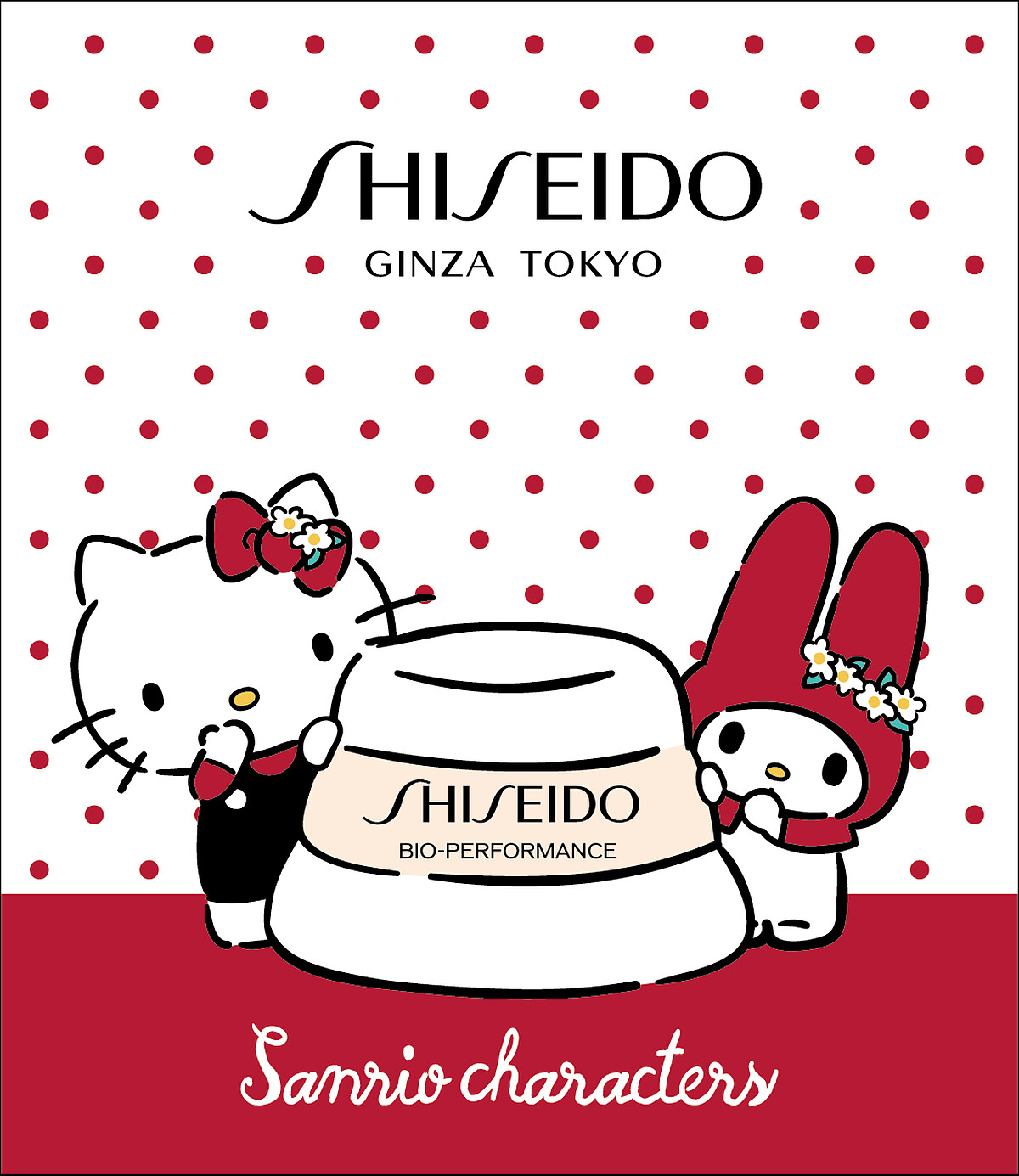 百優乳霜X三麗鷗家族，HELLO KITTY最愛的國民乳霜，一抹彈嫩Q透亮。