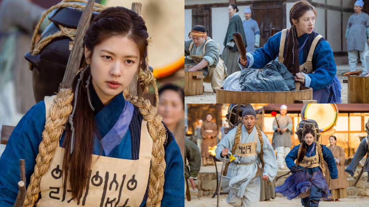 《還魂》庭沼珉賣命演出的松林下人選拔賽