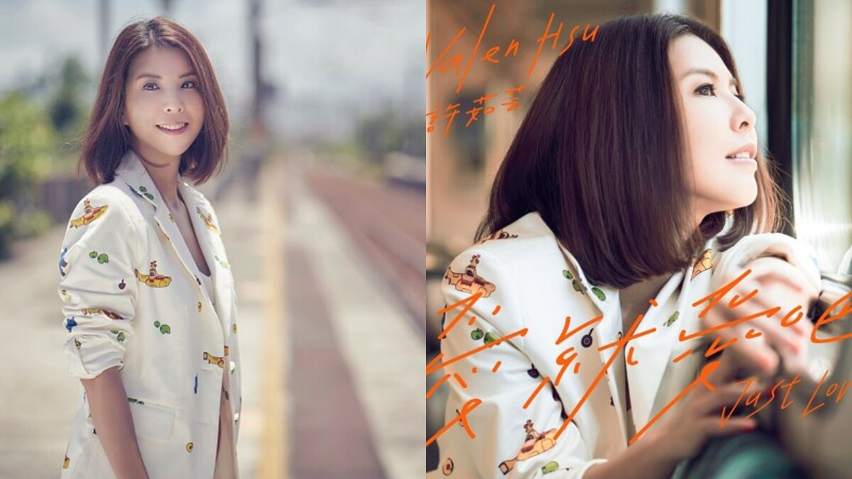 幸福永遠不嫌晚！39歲認識老公，許茹芸：當你遇到對的人，婚姻就這樣發生了