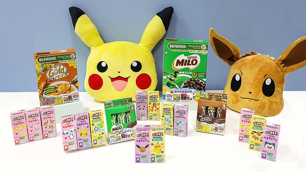 皮卡丘現身！克寧保久乳攜手寶可夢推超萌包裝，一秒收服寶可夢迷的心