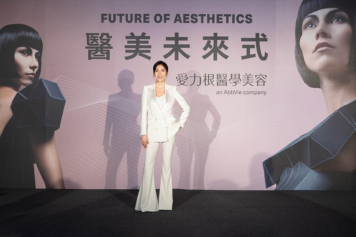 楊謹華2021年成為愛力根安心醫美大使，今年在台灣首次舉辦的《醫美未來式》高峰會上有感而發地表示：「穿上正式、專業的純白套裝出席高峰會，彷彿自己就是一位陪伴求美者在安心變美道路上的守護者，是個非常有意義的經驗。」