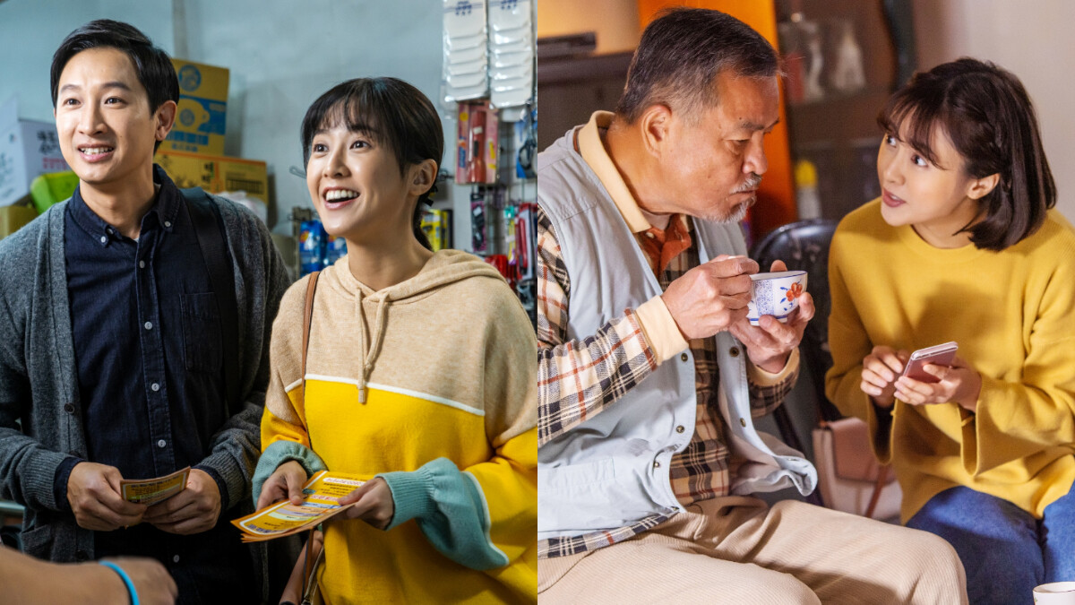 《你好，我是誰》邱凱偉照護失智症阿公 大元有感而發：要更關心家人