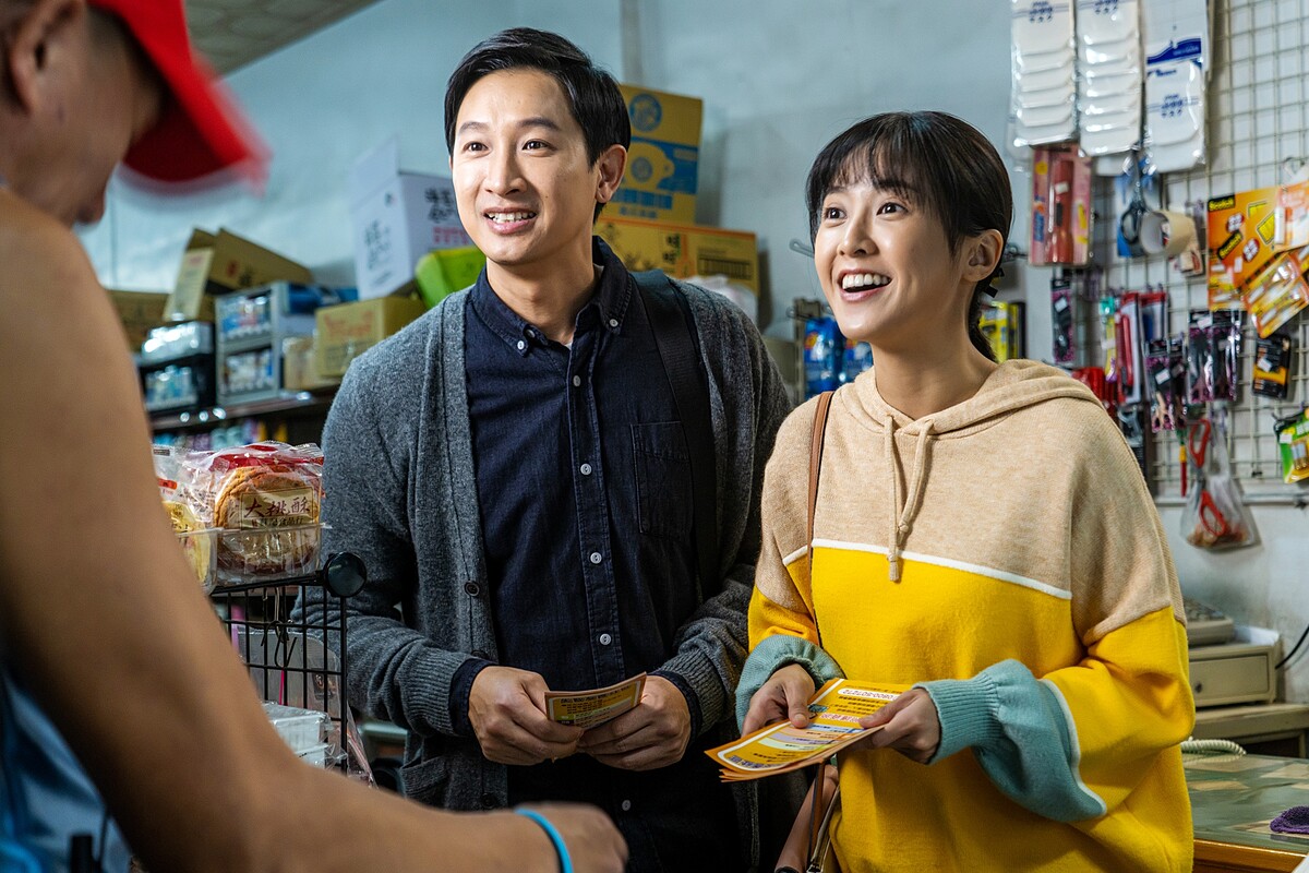 ▲▼大元和邱凱偉Darren繼《羅雀高飛》後再度合作。(圖/華視提供)