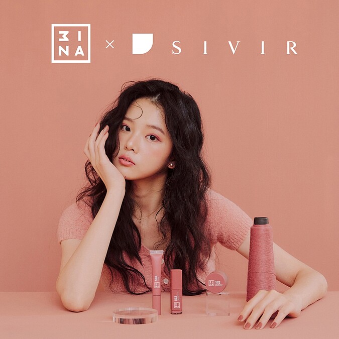 彩妝品牌3INA X人氣網路女裝SIVIR聯名主圖。