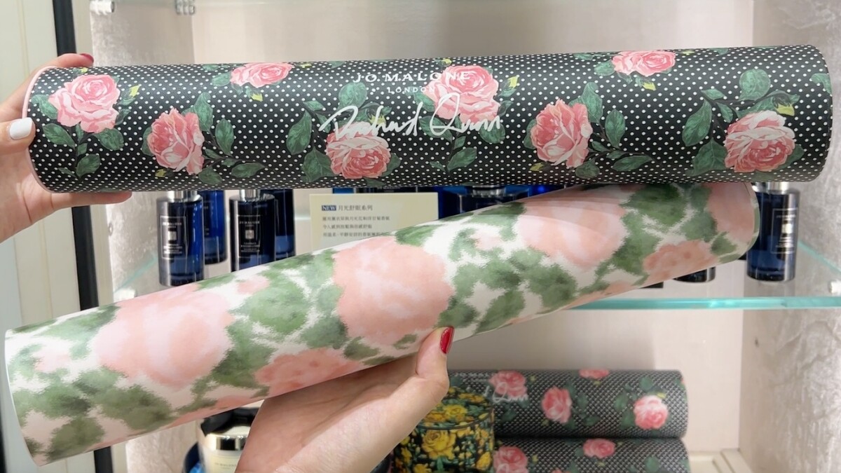 Jo Malone London Richard Quinn設計師系列牡丹與胭紅麂絨抽屜襯紙NT2,300