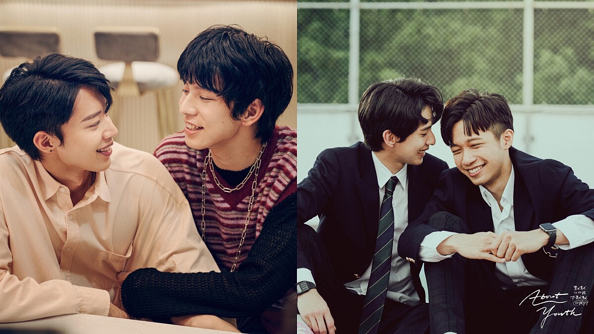 BL劇《About Youth》改編黃思蜜作品《默默》最純新人四主演初識用接吻破冰?