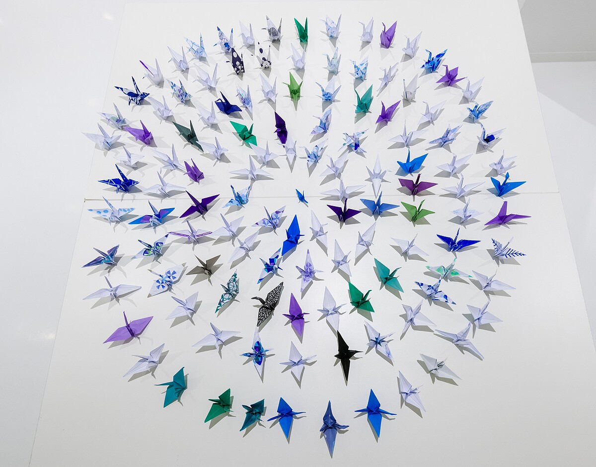 courtesy of Japan House London