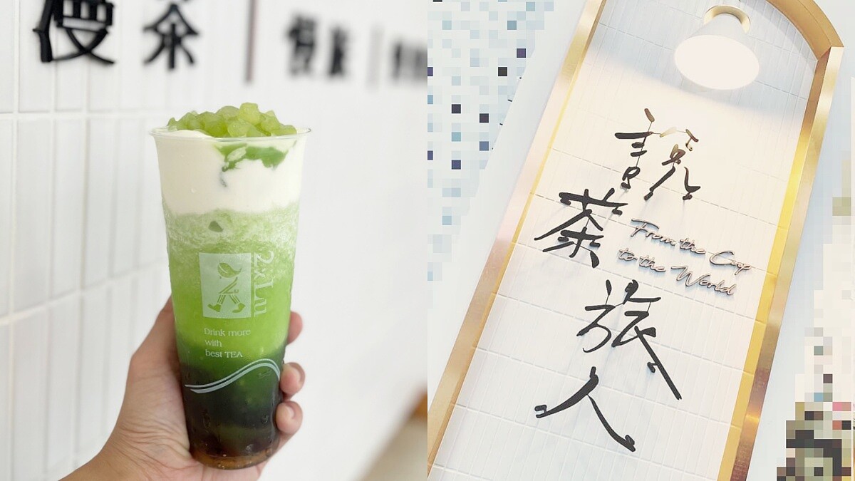 喝得到整顆哈密瓜?二口旅茶「芝芝蜜瓜」加入爽脆新配料,咀嚼控快衝