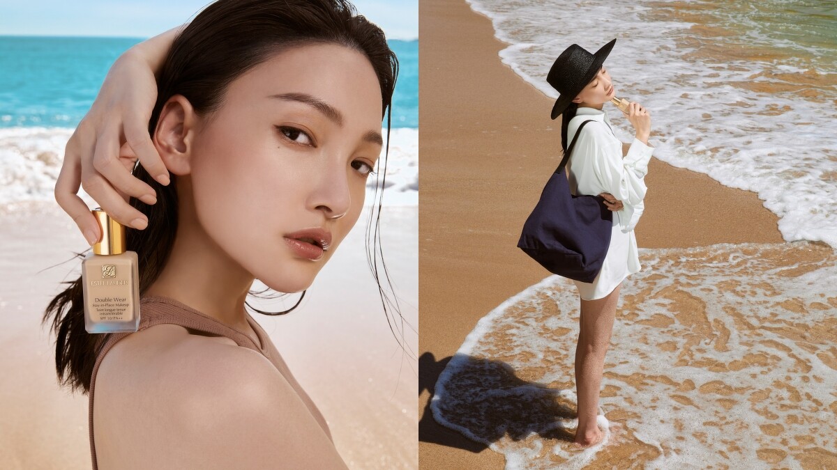 雅詩蘭黛粉持久度假底妝大使小美林映唯，展現今夏最時髦的度假底妝。