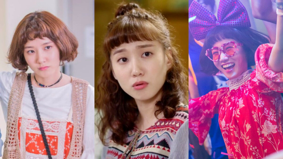 朴恩斌《青春時代》