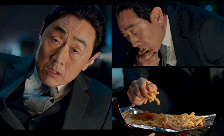 《為何是吳秀才》崔太國自殺戲,類蝦味先太搶眼!