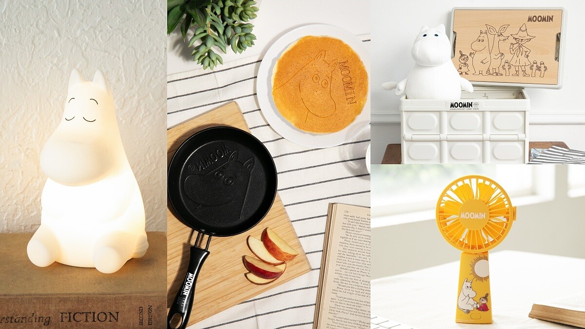 康是美Ｘ嚕嚕米13款北歐風加購周邊搶先看！必收玩偶頸枕、MOOMIN煎鍋