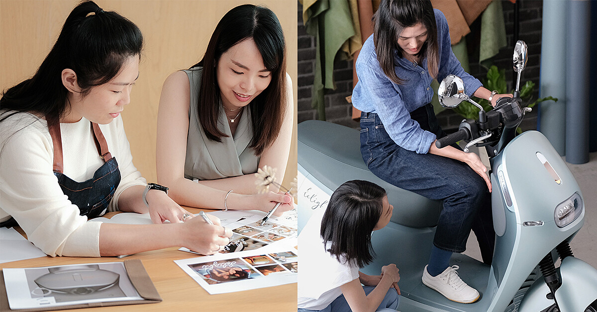 (Gogoro 女性團隊為妳量身打造好感愛車 - 全新 Gogoro Delight)