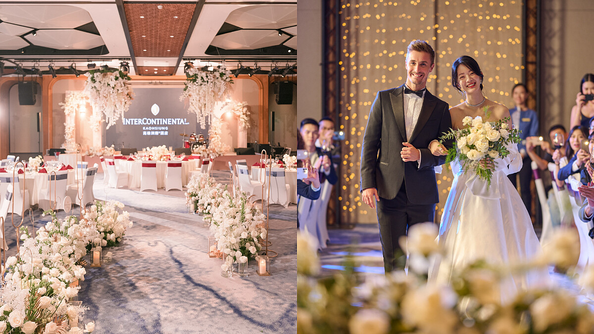 疫情擋不住愛情！ 2022籌備婚禮必讀！近百對新人指定高雄洲際酒店，看好邊境解封 免費加入會員 結婚舉辦活動直接兌換積分超前部署出國海外蜜月渡假