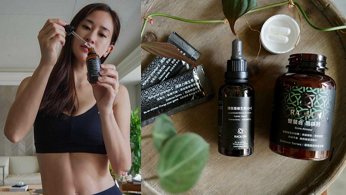 鋼鐵媽咪李晶晶從內美到外的祕訣 RACE ON機能補給 挺妳的健康美麗