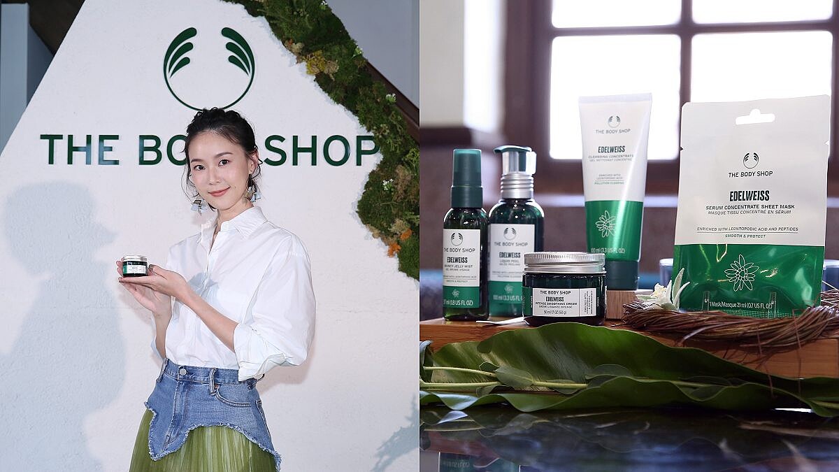 鍾瑶熱愛THE BODY SHOP原因公開～守護地球、友善動物、回收空瓶一起創作「勇敢向陽 綻放女力」畫作，更愛雪絨花簡單保養抗老美肌！