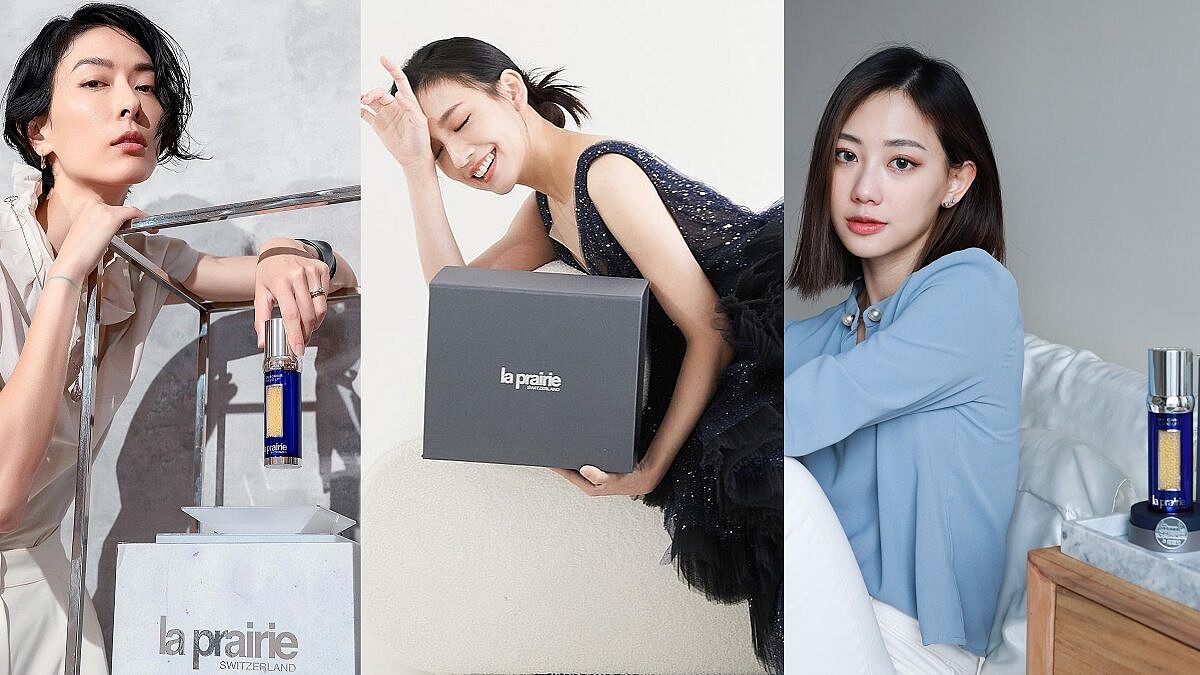 名模劉欣瑜、網紅Ellie、知名美妝YouTuber蒨蒨一致大愛 ⟪La Prairie反重力精華⟫ ！緊緻再造、豐盈水潤、塑顏拉提三大目標，美肌人生有這瓶才完美！