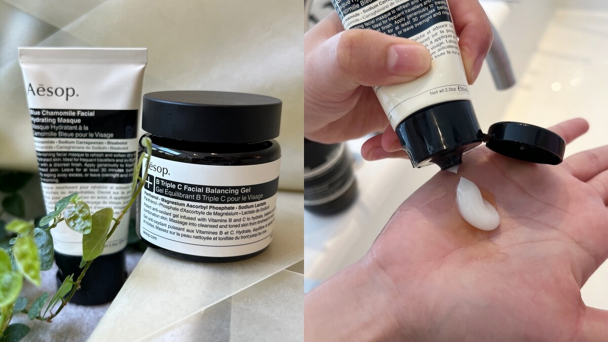 Aesop肌膚調理凝露可搭配藍甘菊保濕面膜使用。