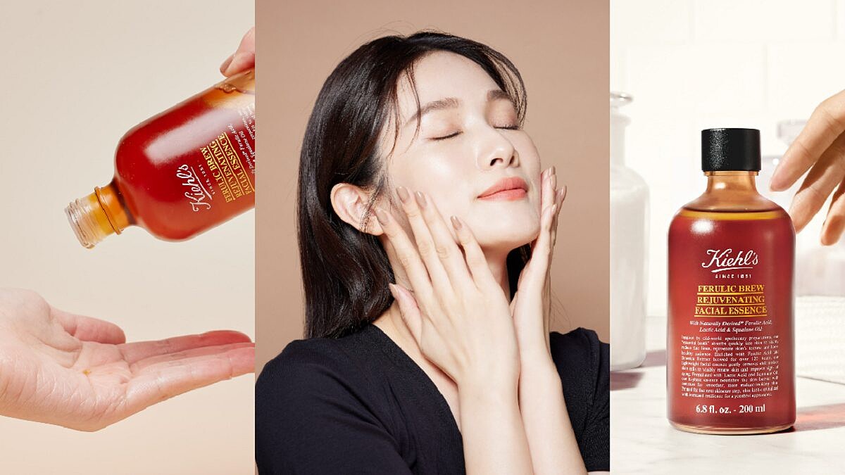 臉蛋亮到發光就是嗨~ KIEHL’S契爾氏「超活酵青春精釀露」給你最天然的有感煥膚！精釀活酵趕走夏天油膩粗皮，一擦秒亮、去黃拋光！去年狂賣到缺貨，今年請快手刀搶