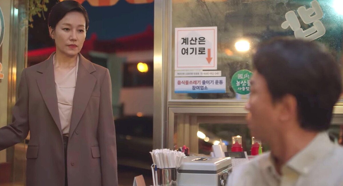 英禑親身母親找上門來