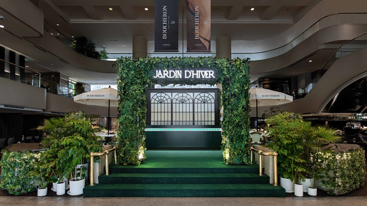 Boucheron 寶詩龍法式生活藝術 台北晶華酒店開設期間限定Jardin d&rsquo;Hiver花園咖啡館