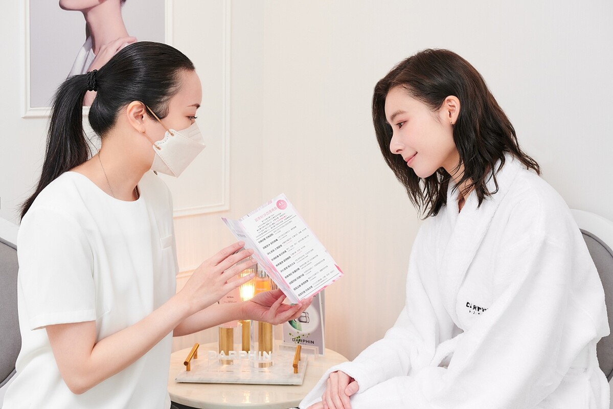 DARPHIN 2022夏季粉淨透護膚會。