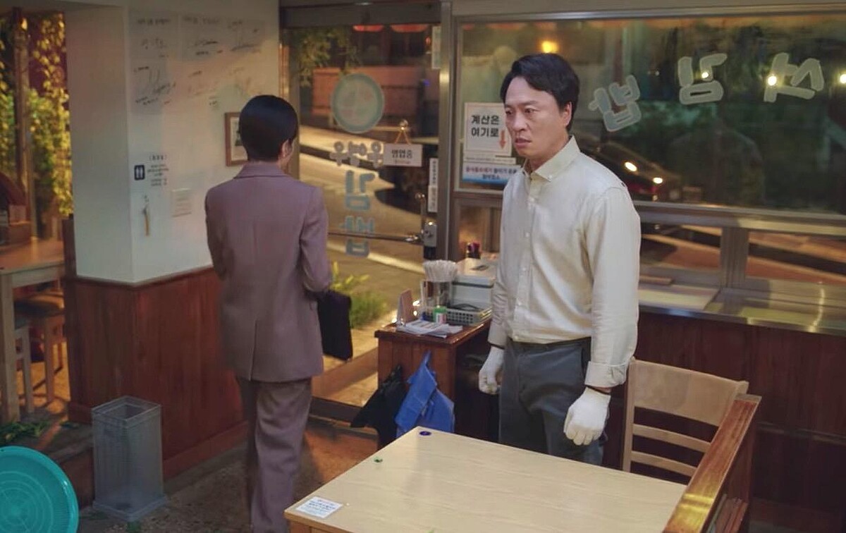 太守美被禹爸趕走