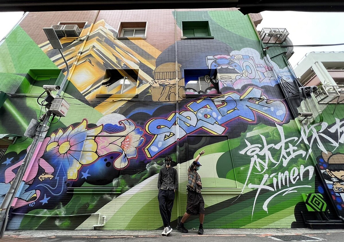 圖片提供:策展單位 WIldOpenArts沉波立見