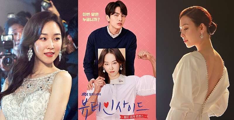 徐玄振 李民基 《愛上變身情人》&copy;Jtbc