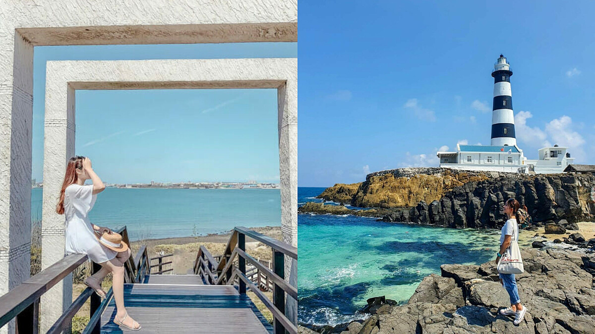 澎湖超夯打卡景點！蛇頭山、菓葉灰窯、九孔瀑布...彷彿台版「亞特蘭提斯」