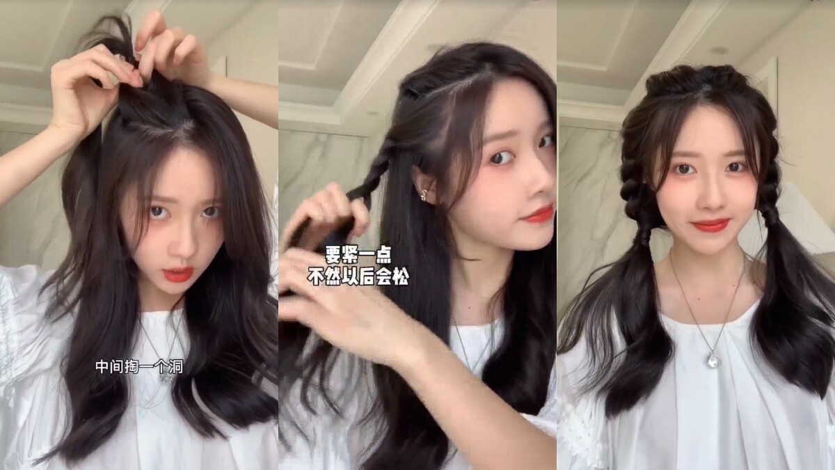 圖/小紅書＠梨渦允允