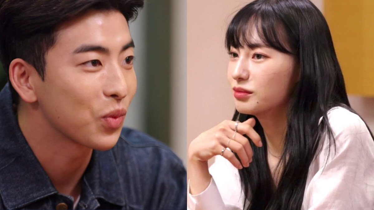 怡賢與民基為前任關係