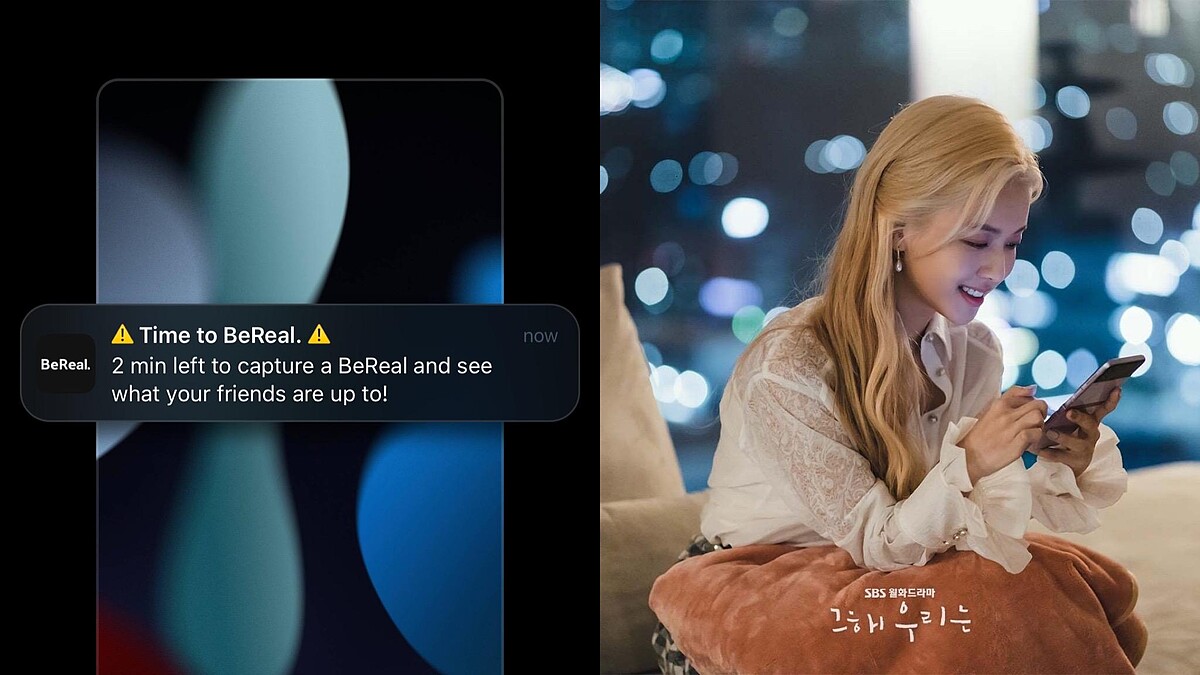 用 IG 落伍了？年輕人的新寵BeReal禁止修圖、限時拍照上傳更受歡迎