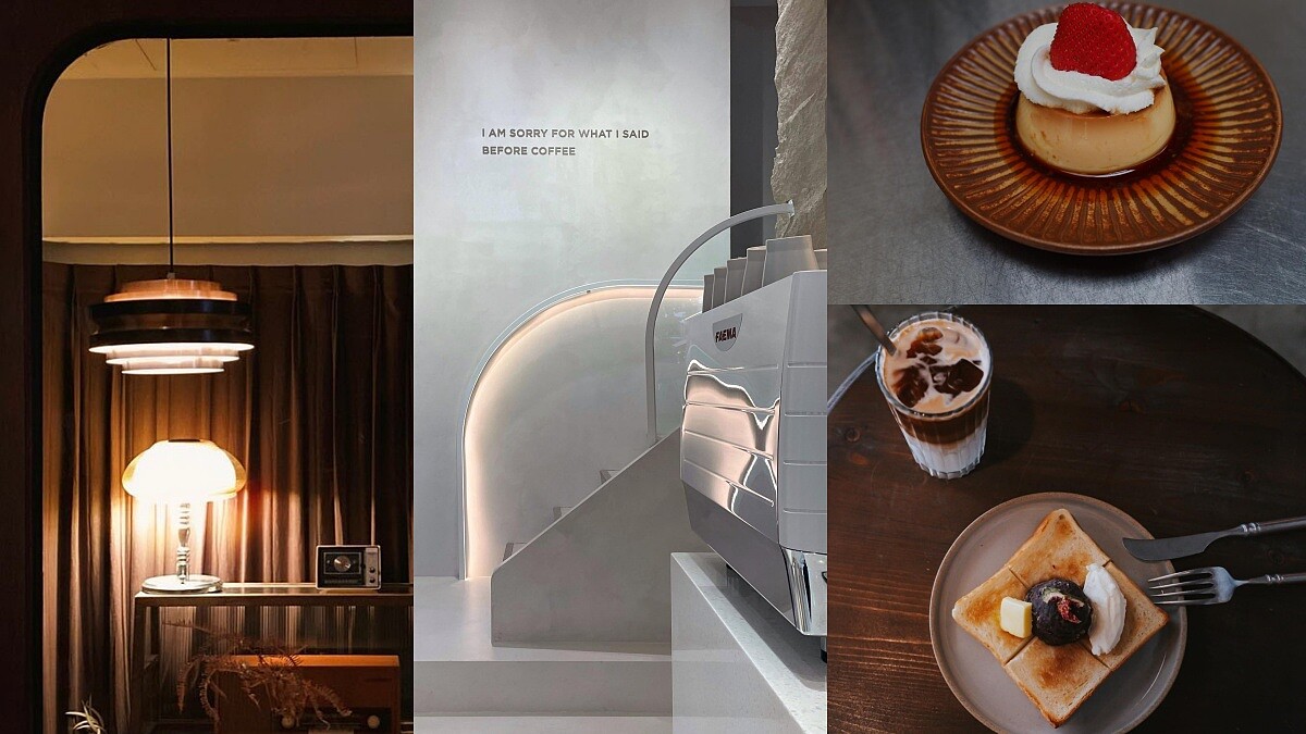 2023大稻埕美食推薦！5間超好拍咖啡廳、冰店、老宅甜點店一次看