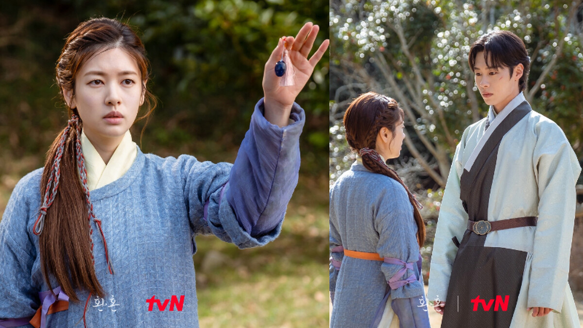 《還魂》庭沼珉 李宰旭鬥嘴