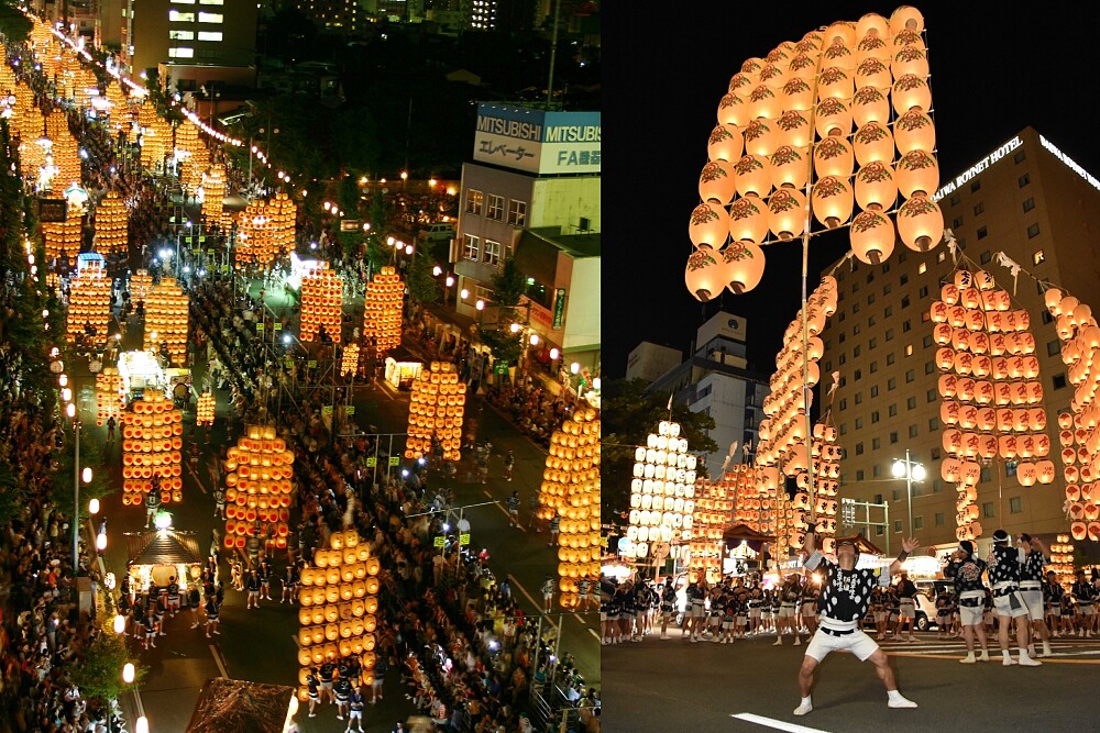 Photo/秋田市ホームページ