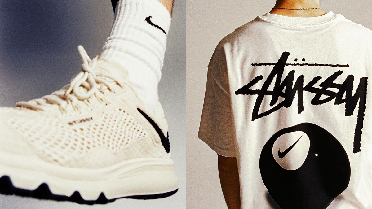 Stüssy X Nike Air Max 2013聯名台灣有賣:溫柔奶茶、胭脂粉、沉穩黑報到