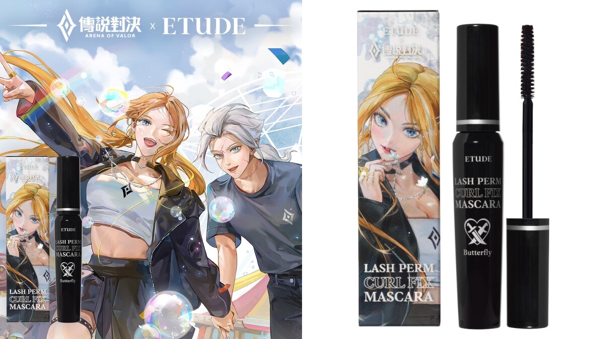 ETUDE X傳說對決「刀鋒寶貝」睫對出色極限萌翹睫毛膏(#鋒利黑),NT450