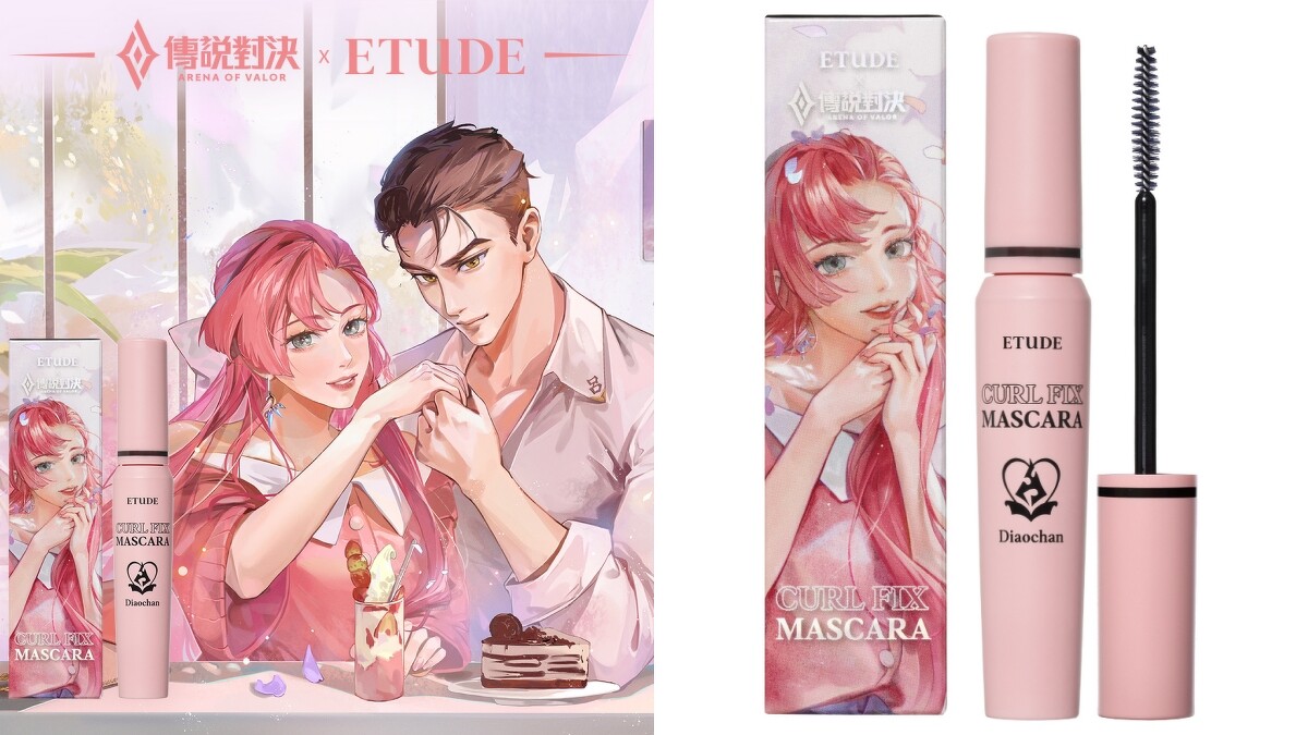 ETUDE X傳說對決「貂蟬」睫對出色終極Pick睫毛膏(#蟬綿黑),NT450