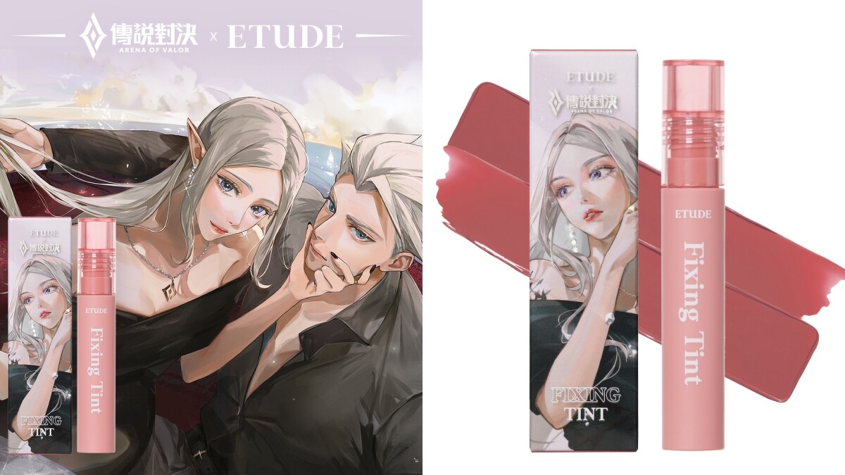 ETUDE X傳說對決「特爾安娜絲」膜幻濾鏡透感唇霧(#特級桃唇),NT390