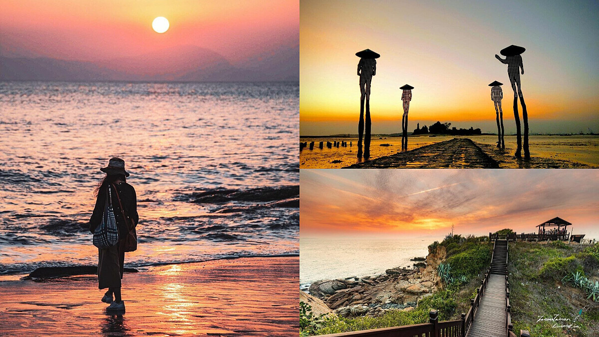 台版摩西分海、日落將大地鍍金!8個金門絕美日落景點推薦